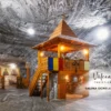 Informații Salina Ocnele Mari